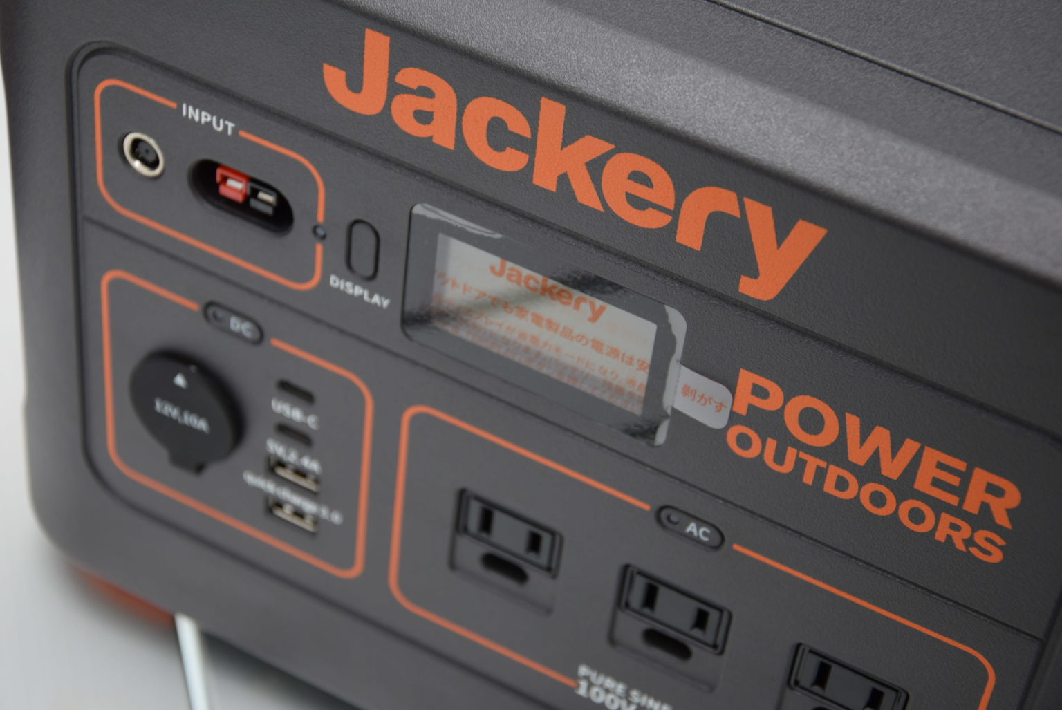 jackery ポータブル電源1000 新品 未使用の+spbgp44.ru